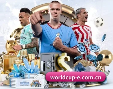 世界杯2026的故事 - 体育资讯内容服务