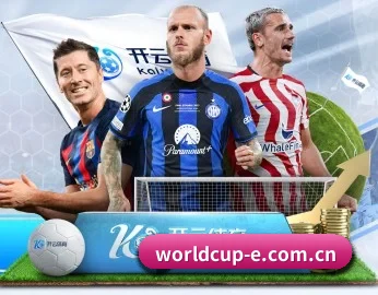 世界杯2026的故事 - 体育资讯内容服务
